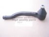 ASHUKI N862-50 Tie Rod End